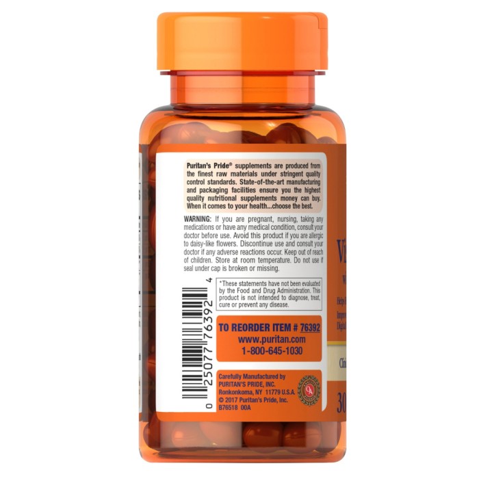 Натуральна добавка Puritan's Pride Lutein Vision Guard, 30 капсул