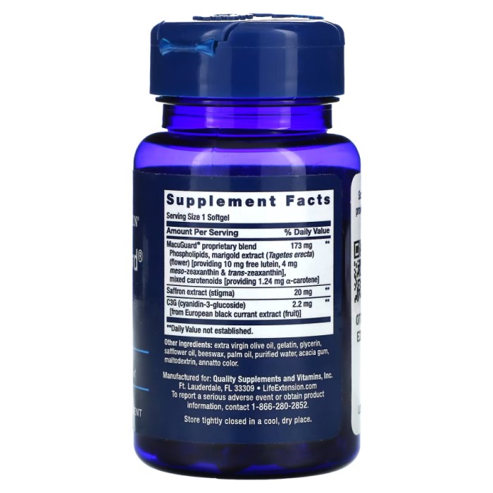Натуральна добавка Life Extension MacuGuard Ocular Support with Saffron, 60 капсул