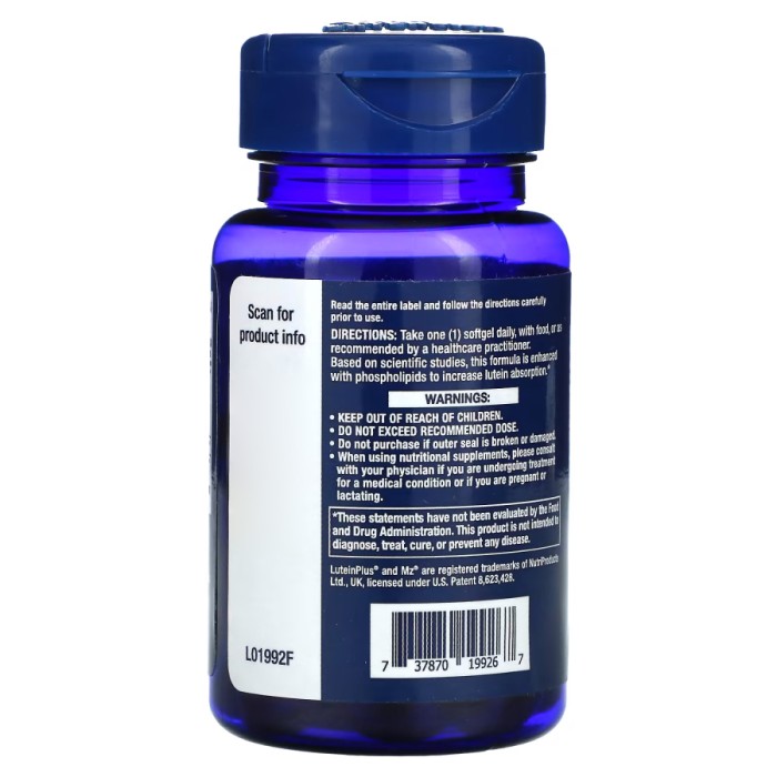 Натуральна добавка Life Extension MacuGuard Ocular Support with Saffron, 60 капсул