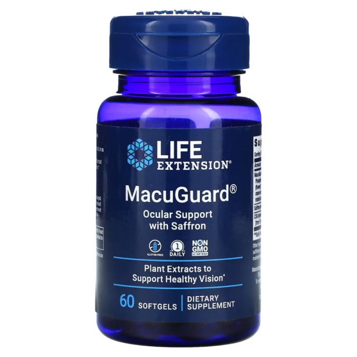 Натуральна добавка Life Extension MacuGuard Ocular Support with Saffron, 60 капсул