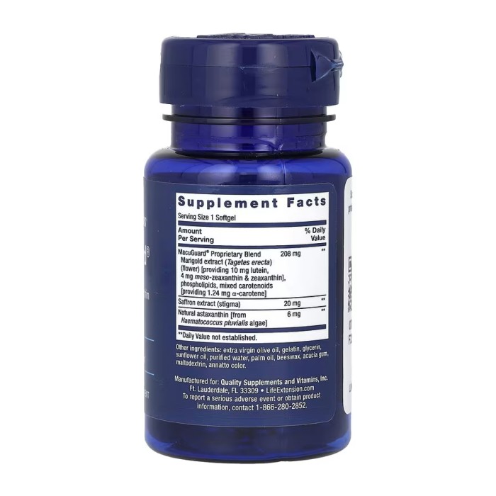MacuGuard® Підтримка зору з шафраном та астаксантином - 60 м'яких капсул