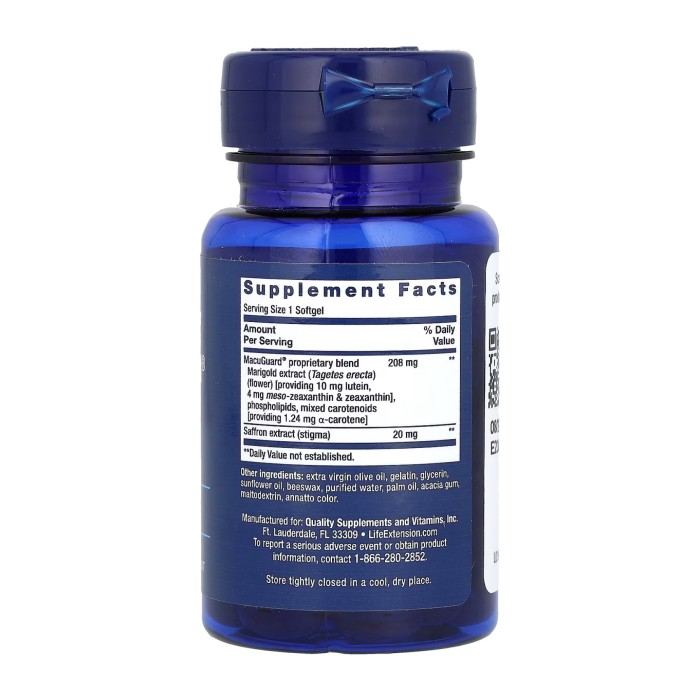 Підтримка очей MacuGuard® з шафраном - 60 м'яких капсул