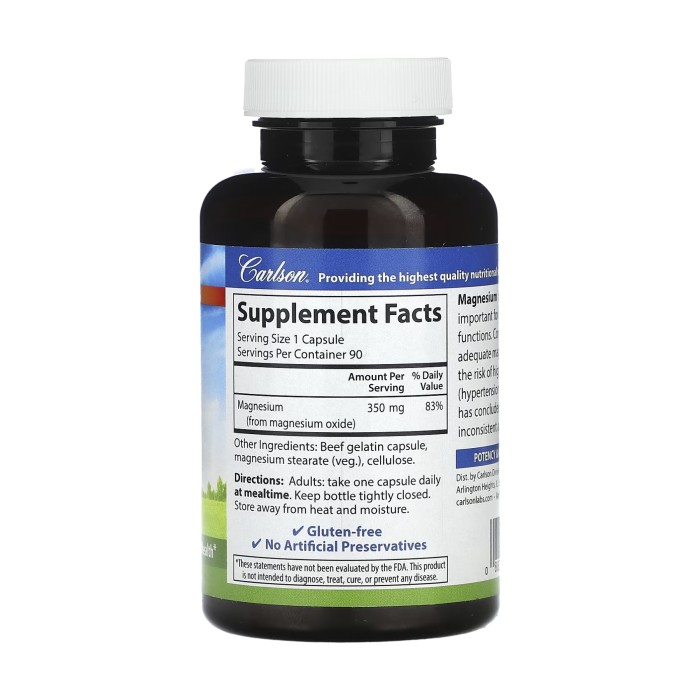 Магній 350 мг - 90 капсул