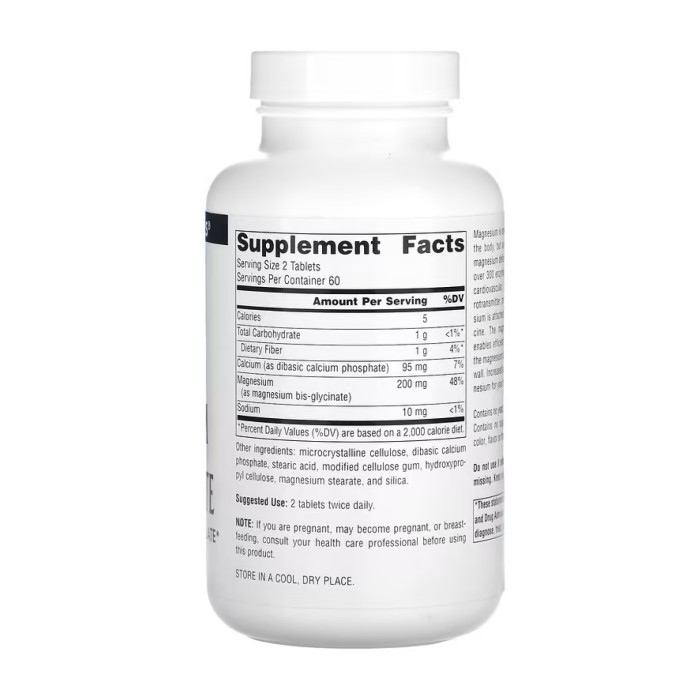 Магнію біс-гліцинат - 120 таб