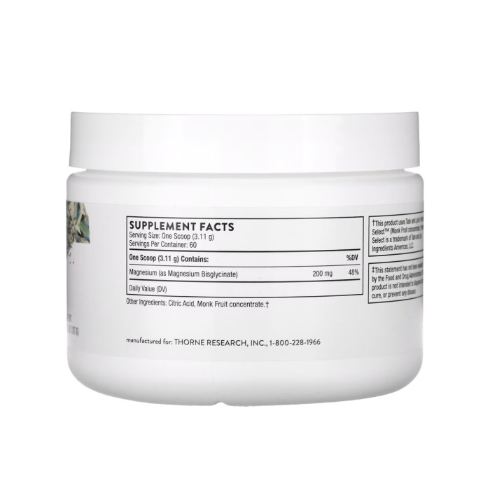 Бисглицинат магния - 187 г