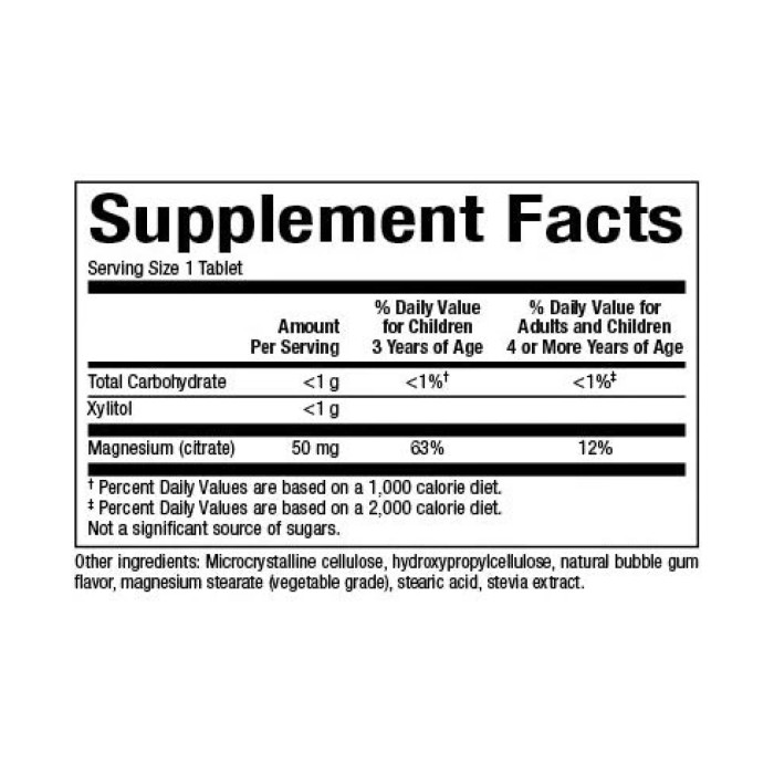 Цитрат магнію 50 мг - 60 таблеток Жувальна гумка