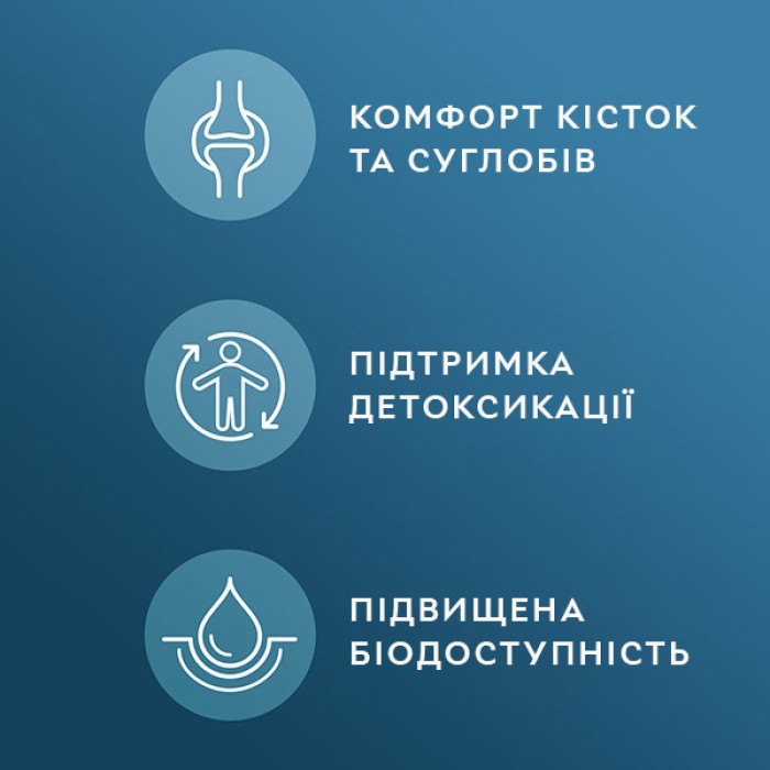 Вітаміни та мінерали Dr. Mercola Magnesium L-Threonate, 270 капсул