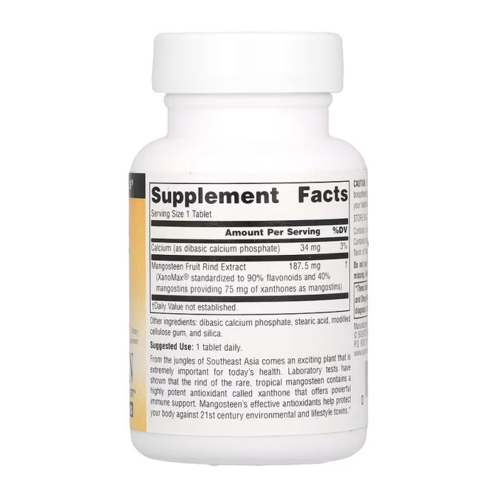 Мангостин 75 мг - 60 таблеток