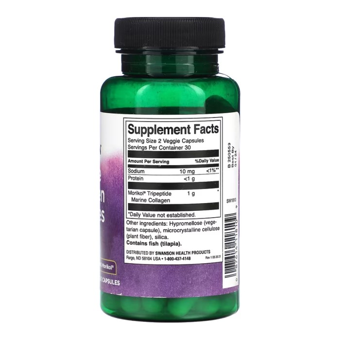Пептиды морского коллагена типа I с мориколом 500 мг - 60 растительных капсул (До 03.26)