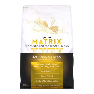 Протеїн Syntrax Matrix, 2.27 кг Банан