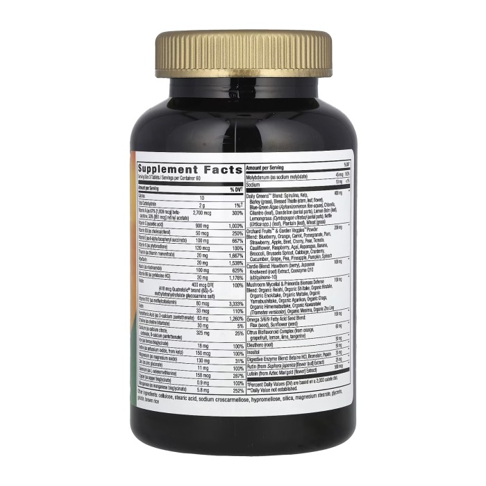 Max3 (с железом) - 180 таблеток