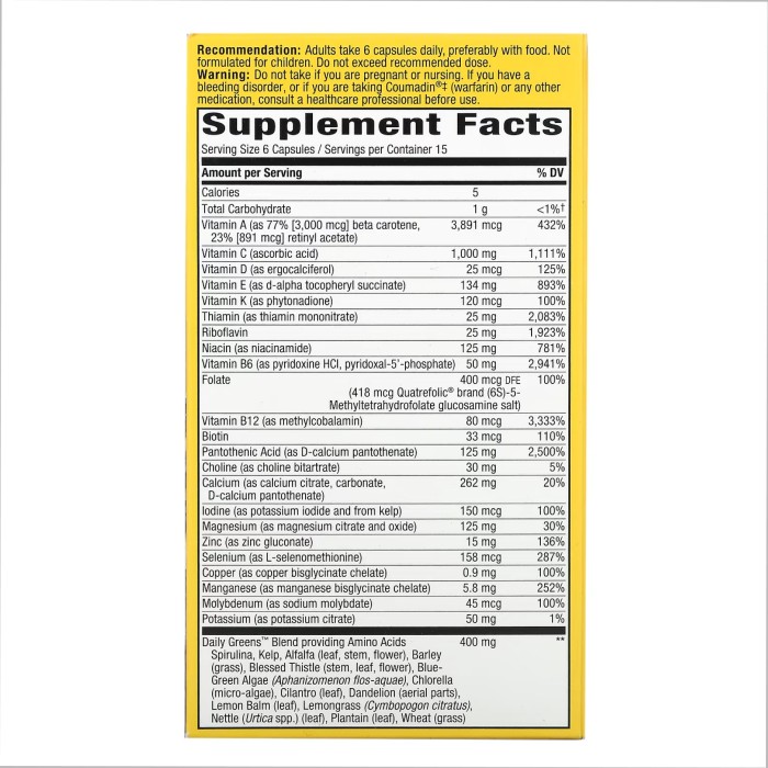 Max6 (без заліза) - 90 вегетаріанських капсул