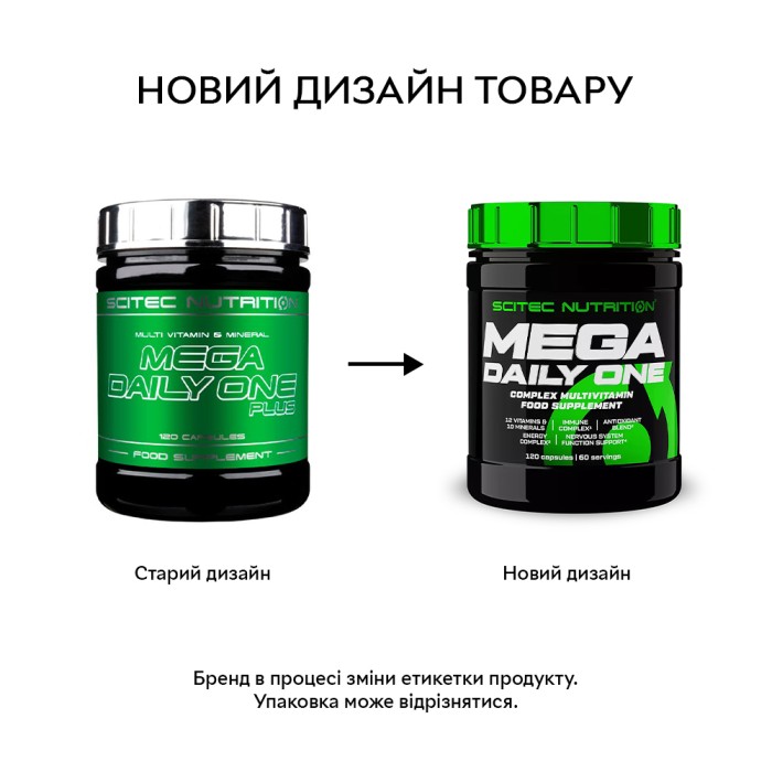 Вітаміни та мінерали Scitec Mega Daily One Plus, 120 капсул