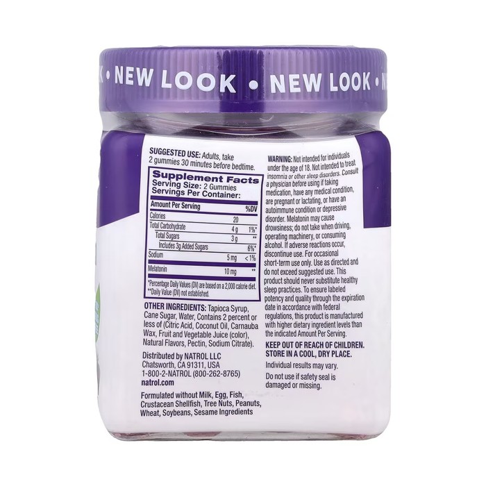 Мелатонін 10 мг - 60 жувальних цукерок