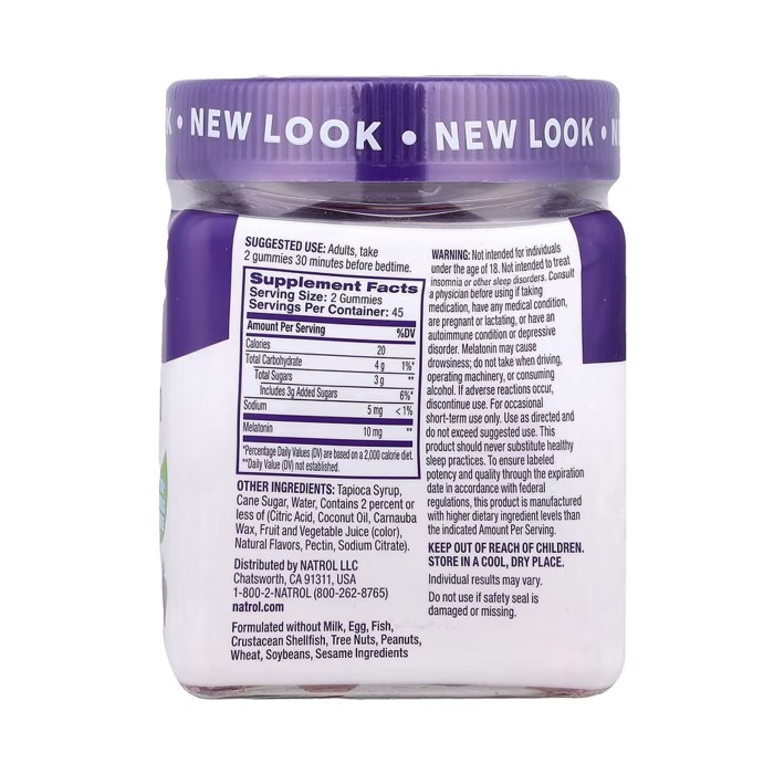 Мелатонін 10 мг - 90 жувальних цукерок