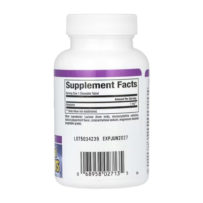 Мелатонин 1 мг - 90 таблеток