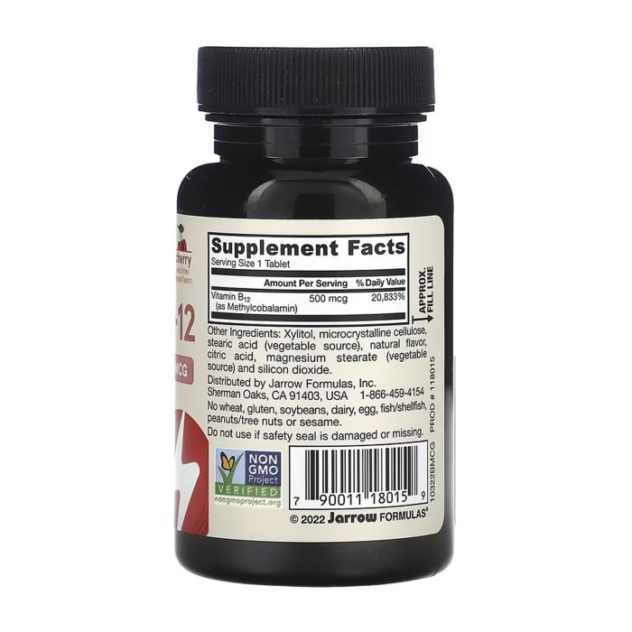 Метил B12 500 мкг - 100 жувальних таблеток Вишня