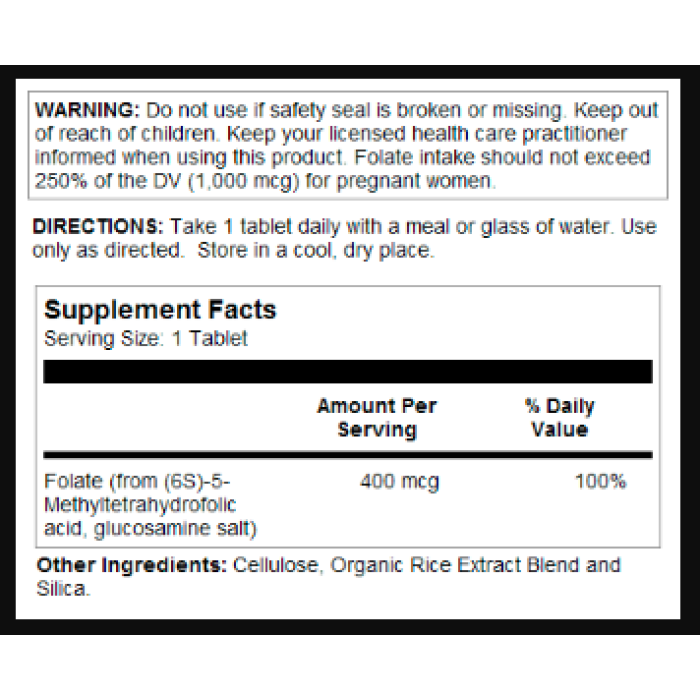 Метилфолат 400 мкг - 90 таблеток