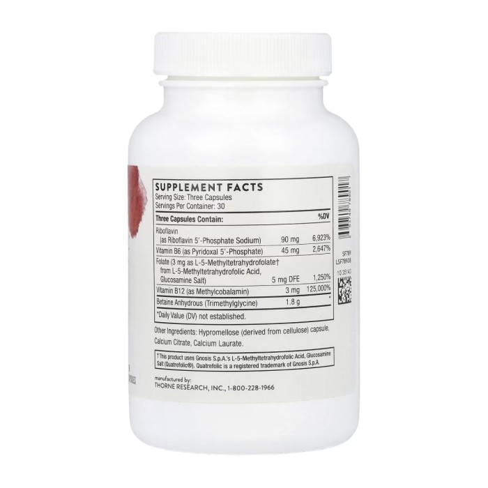 Метил-Гард Плюс - 90 капсул