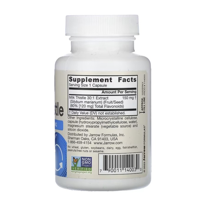 Розторопша 150 мг - 100 капсул