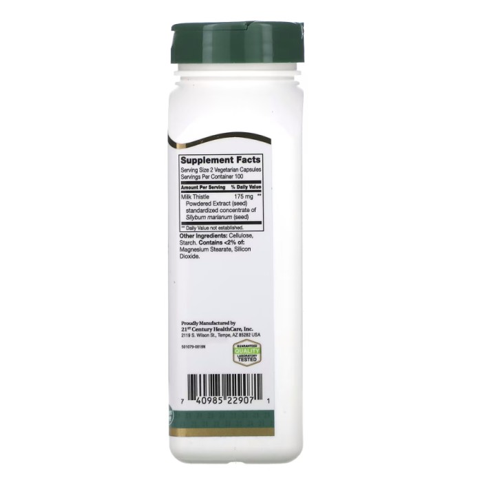 Натуральна добавка 21st Century Milk Thistle Extract, 200 вегакапсул