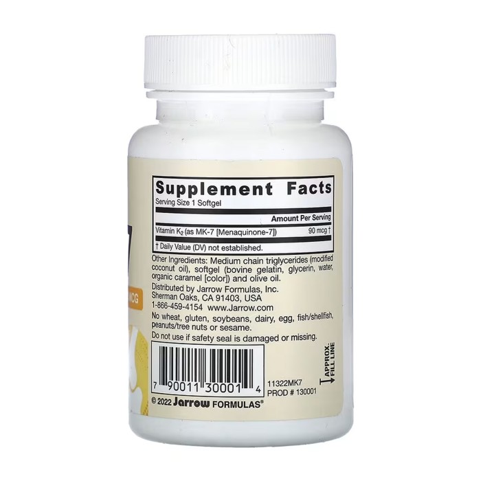 МК-7 90 мкг - 60 капсул