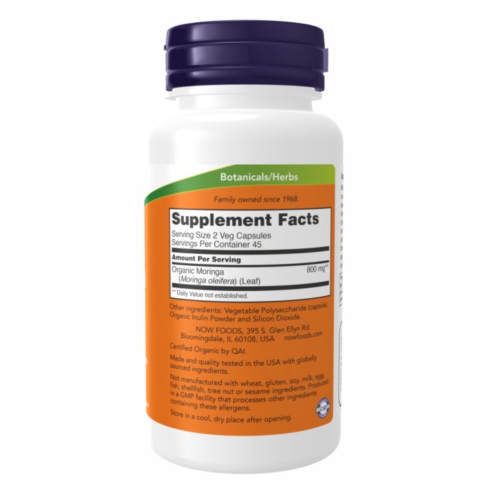 Листя морінги - 90 капсул