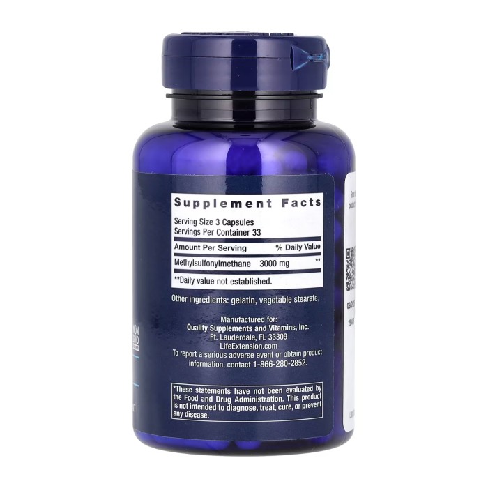 МСМ 1000 мг - 100 капсул