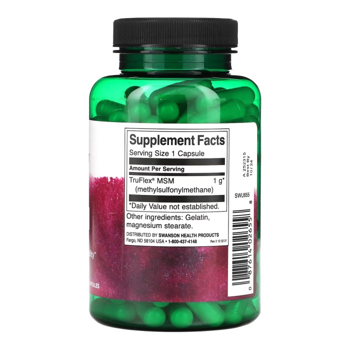 МСМ 1000 мг - 120 капсул