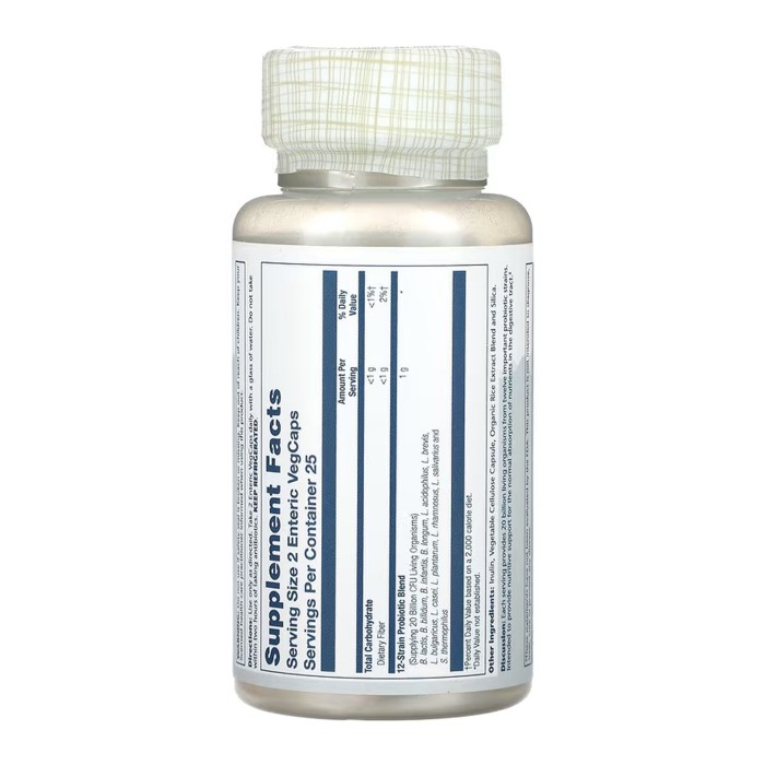 Пробіотик Multidophilus 12 штамів - 50 вегетаріанських капсул