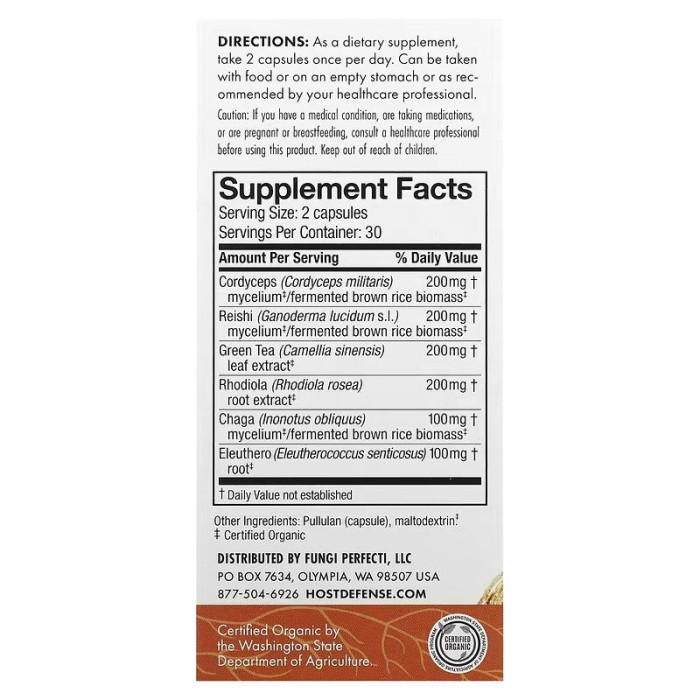 Натуральная добавка Host Defense MycoBotanicals Energy, 60 капсул