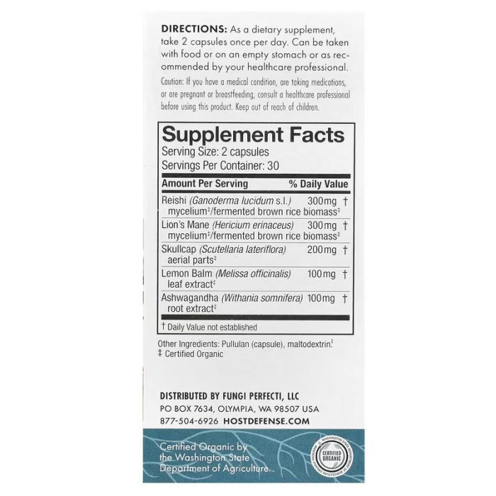 Натуральна добавка Host Defense MycoBotanicals Stress Decompress, 60 капсул