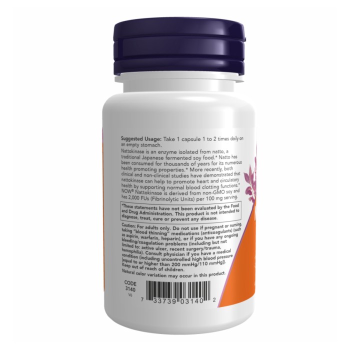 Наттокіназа 100 мг - 120 капсул