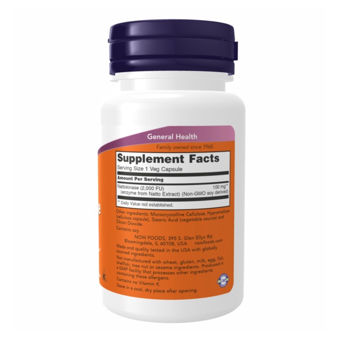 Наттокіназа 100 мг - 60 капсул