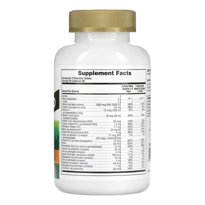 Дитячий золотий мультивітамін - 120 таблеток в асортименті