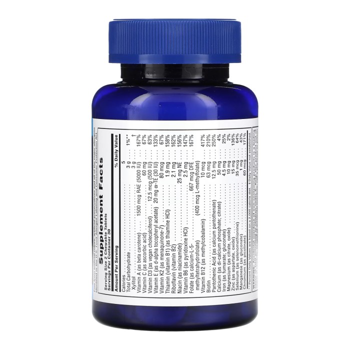 Жувальні таблетки Power Teen His - 60 таблеток