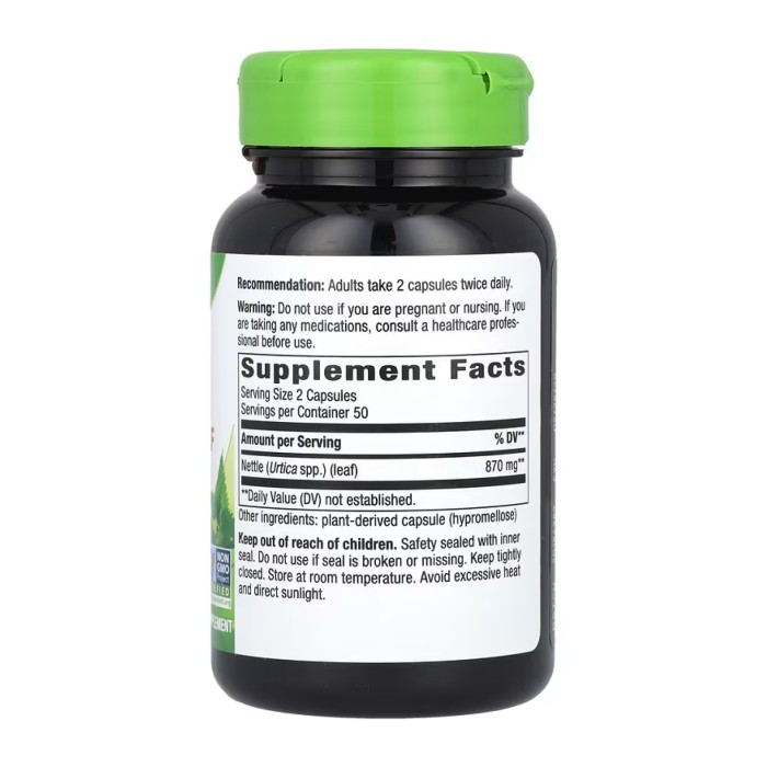 Листя кропиви - 100 капсул