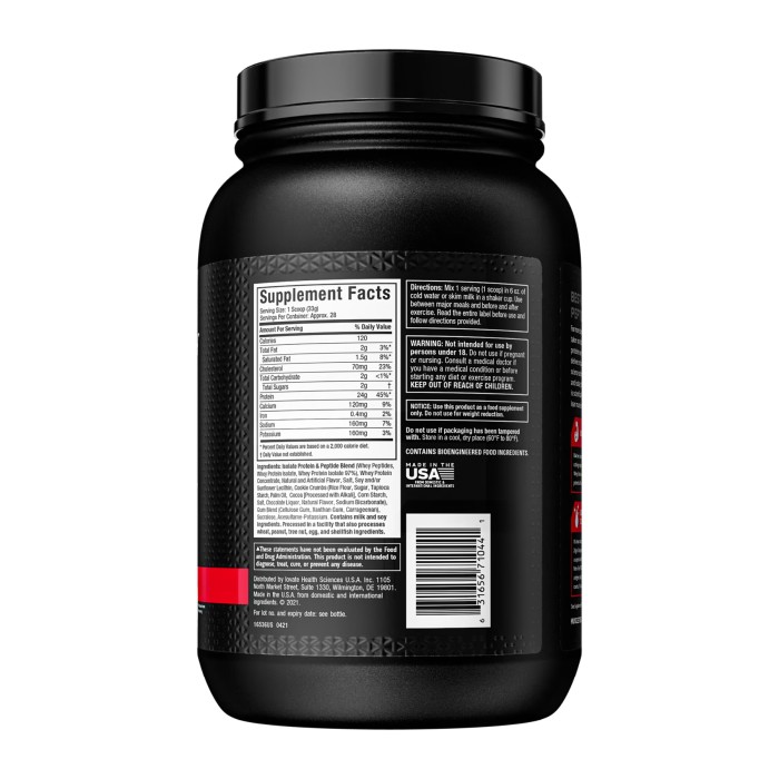 Nitro Tech 100% Whey Gold - 908 г, печенье и сливки