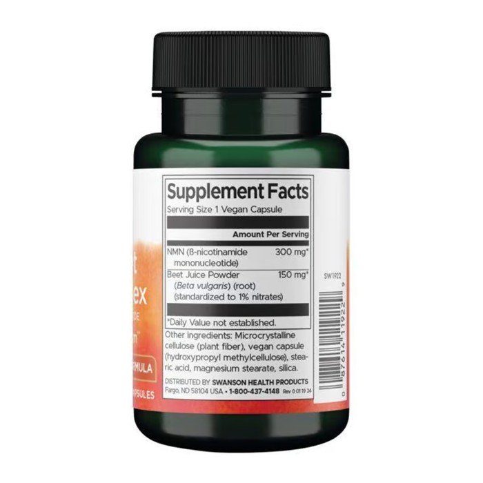 NMN + Комплекс з коренеплодів буряка - 30 капсул