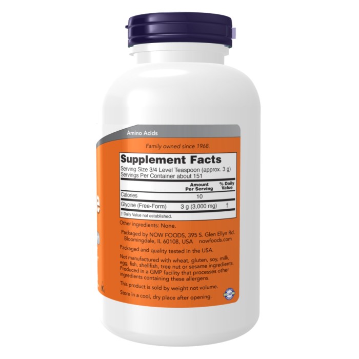 Гліцин у чистому порошку - 454 г (1 фунт)