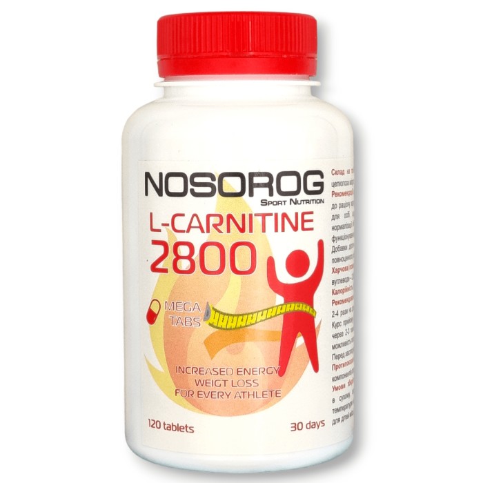 Жироспалювач Nosorog L-Carnitine, 120 таблеток