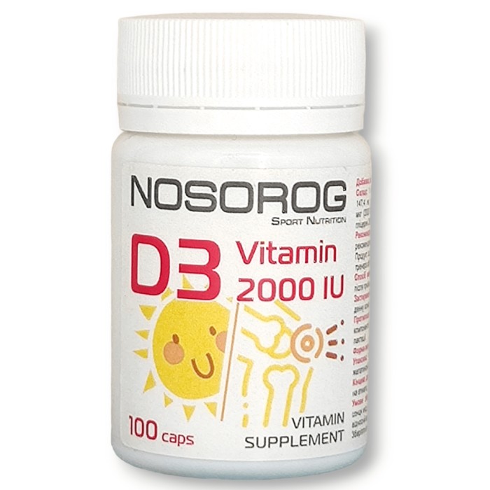 Витамины и минералы Nosorog Vitamin D3 2000 IU, 100 капсул