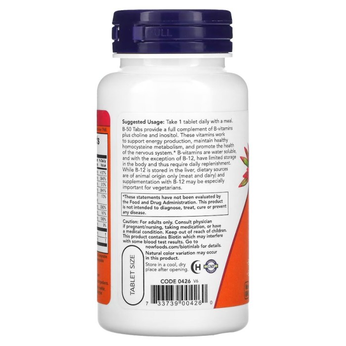 Вітаміни та мінерали NOW Vitamin B-50, 100 таблеток