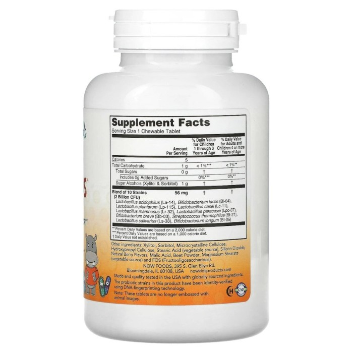 Пробіотики і пребіотики NOW BerryDophilus 2 Billion, 120 жувальних таблеток Ягоди