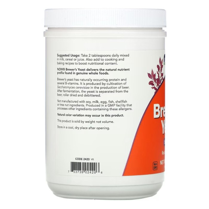 Натуральна добавка NOW Brewer's Yeast Super Food, 454 грам