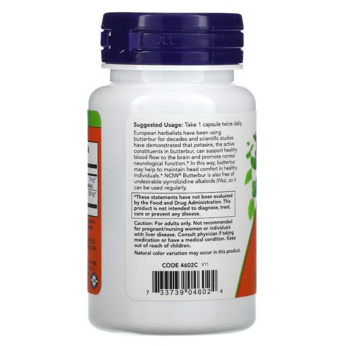 Натуральна добавка NOW Butterbur, 60 вегакапсул