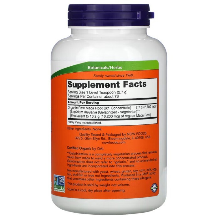 Натуральна добавка NOW Maca Pure Certified Organic, 198 грам