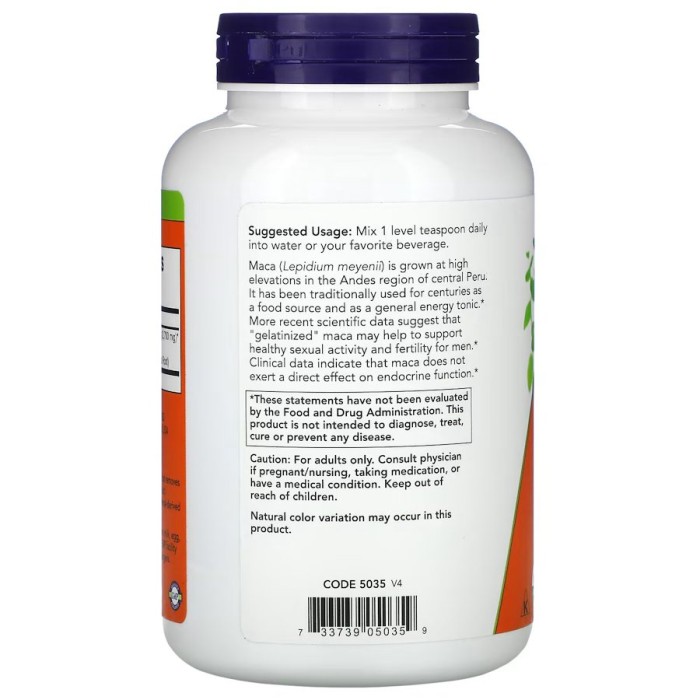 Натуральна добавка NOW Maca Pure Certified Organic, 198 грам