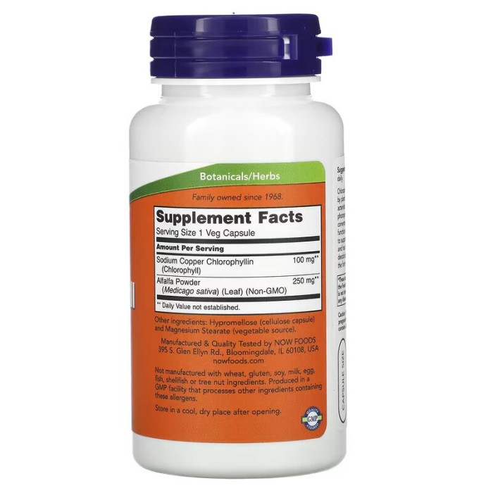 Натуральна добавка NOW Chlorophyll 100 mg, 90 вегакапсул