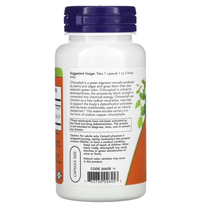 Натуральна добавка NOW Chlorophyll 100 mg, 90 вегакапсул